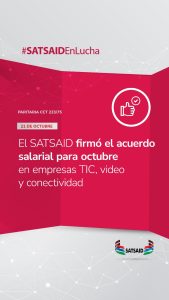 ACUERDO SALARIAL ATVC SATTSAIDPARITARIA 2025-2026 – PERIODO OCTUBRE 2025